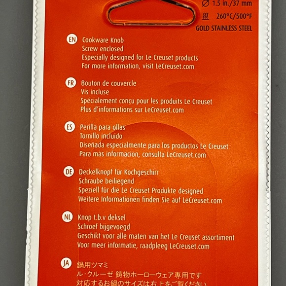 Le Creuset Light Gold Knobs - Set of 2 - Picture 3 of 5